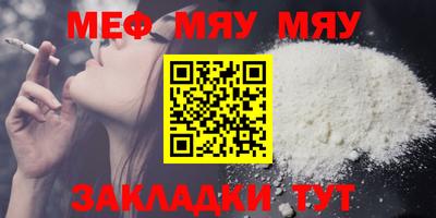 прущий лед Кимры