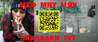 кокаин премиум Кинель