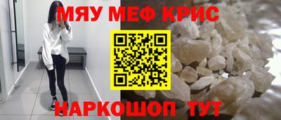 прущий лед Кимры