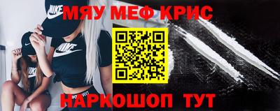 прущий лед Кимры
