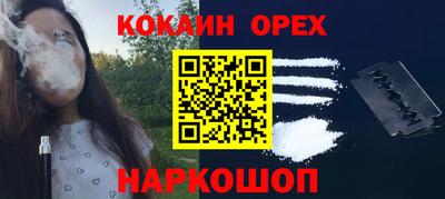 мяу мяу мука Кингисепп
