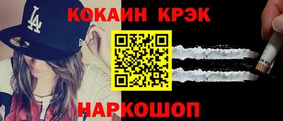 мяу мяу мука Кингисепп