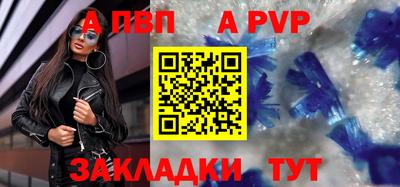прущий лед Кимры