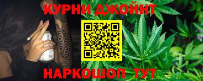 прущий лед Кимры