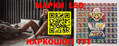 кокаин премиум Кинель