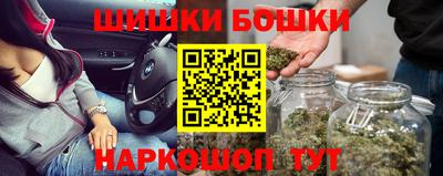 прущий лед Кимры