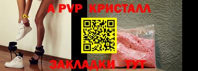 кокаин премиум Кинель