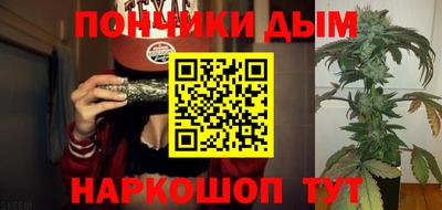 кокаин премиум Кинель
