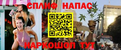 прущий лед Кимры
