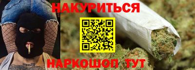 кокаин премиум Кинель