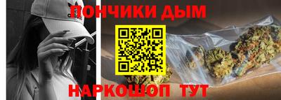 прущий лед Кимры