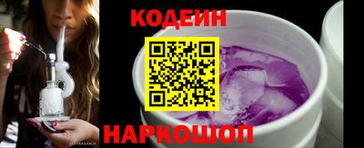прущий лед Кимры