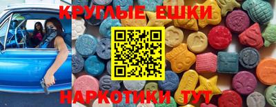 мяу мяу мука Кингисепп