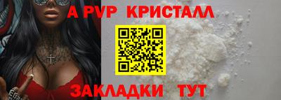 кокаин премиум Кинель