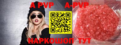 мяу мяу мука Кингисепп