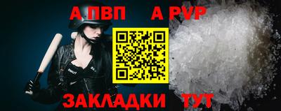 прущий лед Кимры