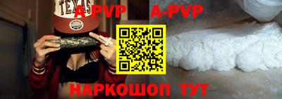 прущий лед Кимры