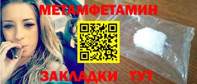 кокаин премиум Кинель