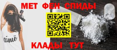 прущий лед Кимры