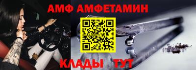 прущий лед Кимры