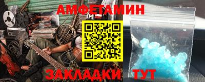 прущий лед Кимры