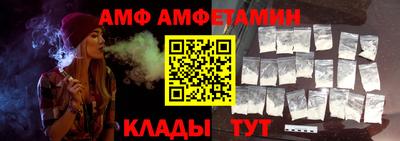 прущий лед Кимры
