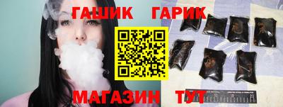 кокаин премиум Кинель