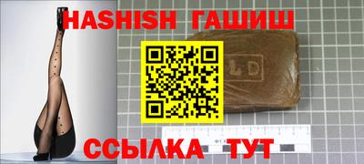 мяу мяу мука Кингисепп