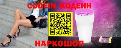 прущий лед Кимры
