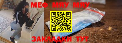 кокаин премиум Кинель